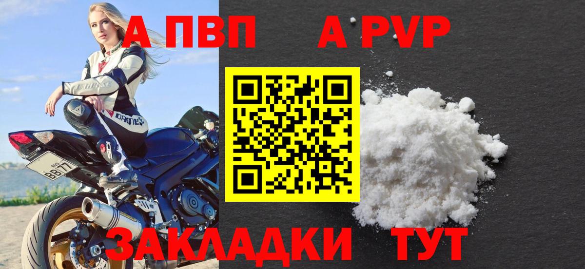 Гашиш  Вход с VPN  LSD-25  Меф МЯУ МЯУ кристаллы  COCAIN  Гашиш  Лесозаводск  Каннабис 