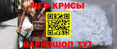 гашишное масло Камышлов