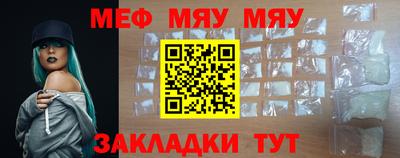 гашиш Кандалакша