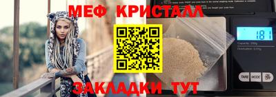 гашиш Кандалакша