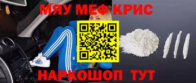 гашиш Кандалакша