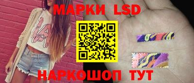 наркотики Канаш