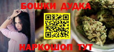 гашиш Кандалакша