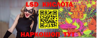 гашиш Кандалакша
