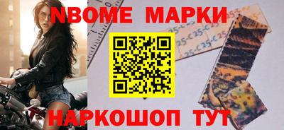 гашиш Кандалакша