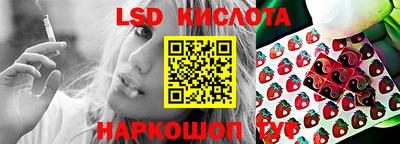 гашиш Кандалакша