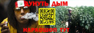гашиш Кандалакша