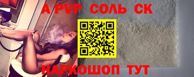 гашиш Кандалакша