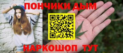 наркотики Канаш