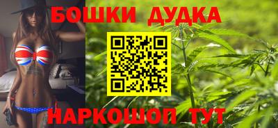 гашиш Кандалакша