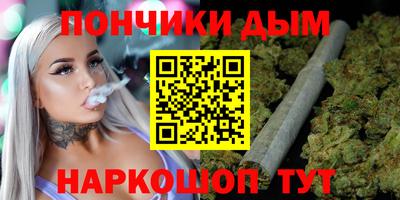 гашиш Кандалакша