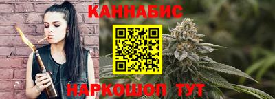 наркотики Канаш