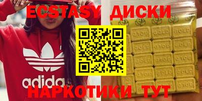 гашиш Кандалакша