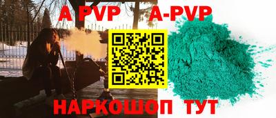 гашиш Кандалакша