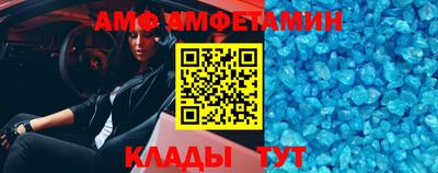 гашишное масло Камышлов