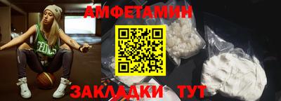 гашишное масло Камышлов