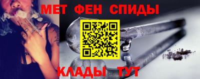 наркотики Канаш