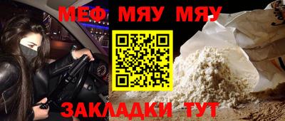 гашиш Кандалакша