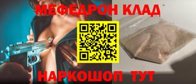 наркотики Канаш